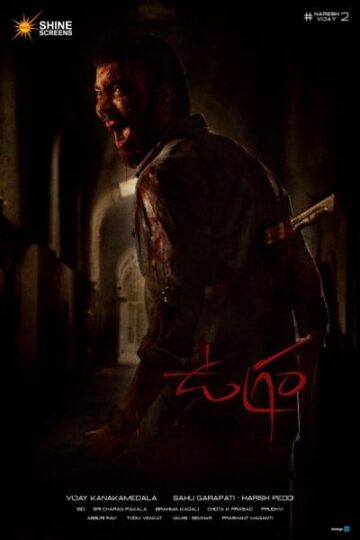 Download Ugram (2023) Dual Audio [Hindi – Telugu] Movie 480p