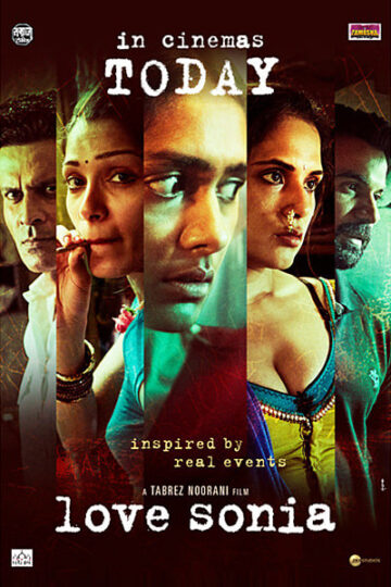Love-Sonia-2018-Hindi-Movie