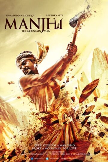 Manjhi-The-Mountain-Man-2015-Hindi-Movie