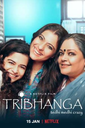 Tribhanga-2021-Hindi-Movie