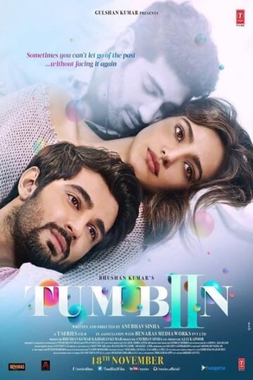 Tum-Bin-2-2016-Hindi-Movie