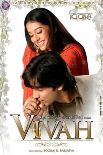 Vivah-2006