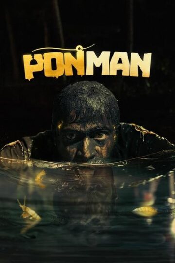 Ponman-2025-Dual-Audio-Hindi-Malayalam-Movie