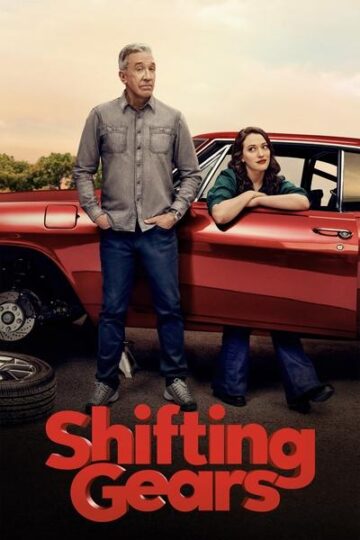 Shifting-Gears-WEB-Series