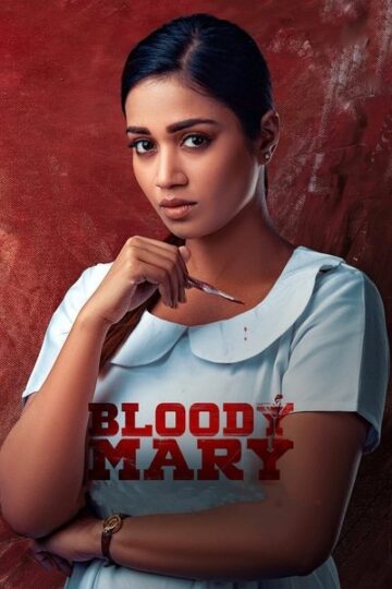 Bloody-Mary-2022-Dual-Audio-Hindi-Telugu-Movie