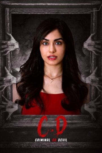 Criminal-or-Devil-2024