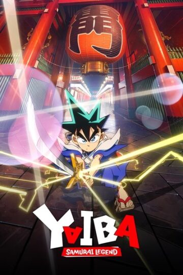 Download-YAIBA-Samurai-Legend