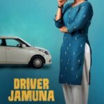 Driver-Jamuna-2022-360×540