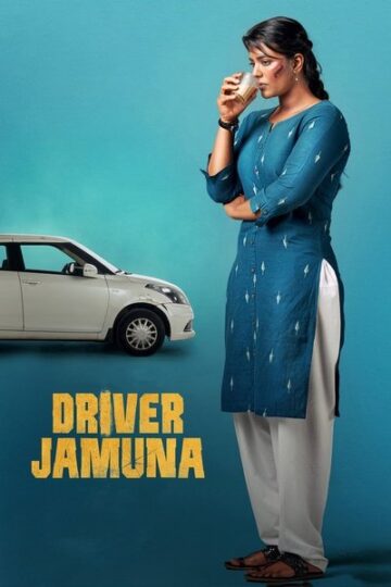 Driver-Jamuna-2022
