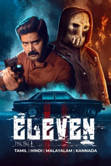 Eleven-2025-Dual-Audio-Hindi-Tamil-Movie