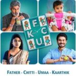 FCUK-Father-Chitti-Umaa-Kaarthik-2021-360×540