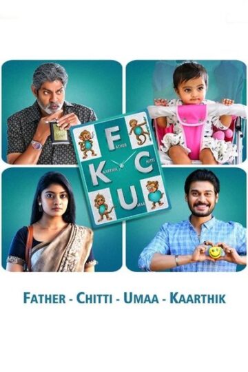 FCUK-Father-Chitti-Umaa-Kaarthik-2021