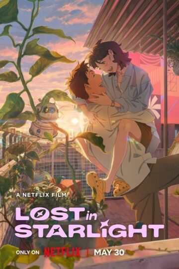 Lost-In-Starlight-2025