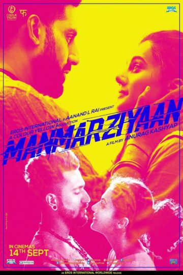 MV5BZDhmMmVjYTUtM2ExYi00ZjIwLWFhYzYtYjRhNDNhMDlmOGU4XkEyXkFqcGc@._V1_FMjpg_UX1000_-360×540