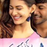Manasuku-Nachindi-2018