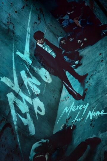 Mercy-For-None-WEB-Series