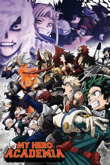 My-Hero-Academia