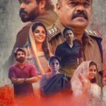 Paappan-2022