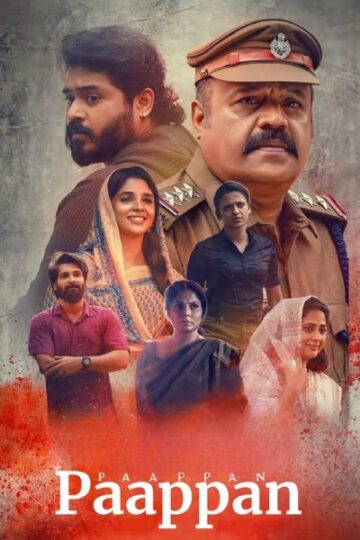 Paappan-2022