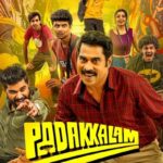 Padakkalam-2025