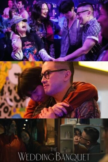 The-Wedding-Banquet-2025