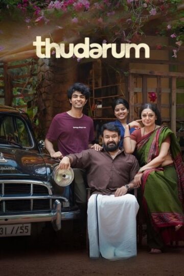 Thudarum-2025-Movie