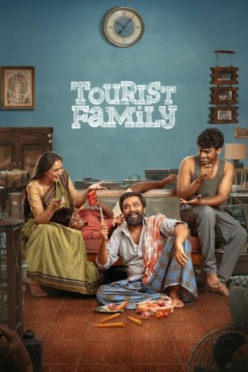 Tourist-Family-2025